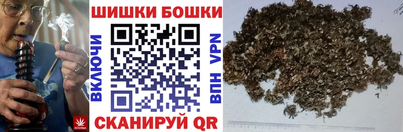 Купить закладку Конопля  COCAIN  Амфетамин  Мефедрон  A PVP  Учалы