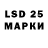 Ecstasy 250 мг Bohodir Alimov