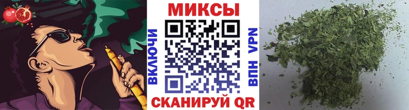 Купить закладки  Учалы  БУТИРАТ вода 