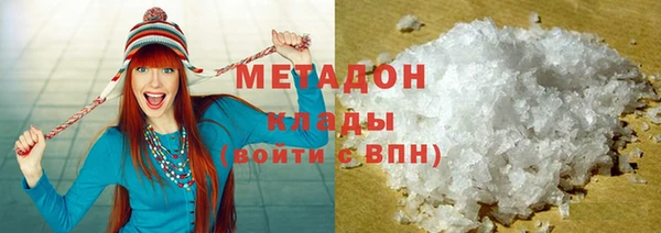 стаф Козловка