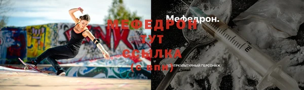 альфа пвп Козельск