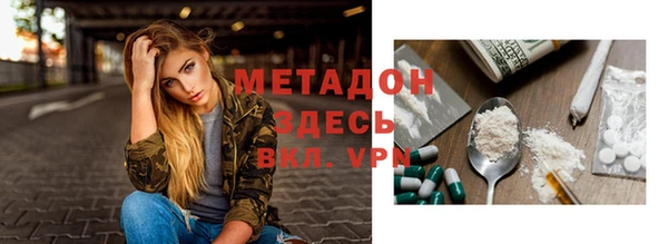 марки lsd Корсаков