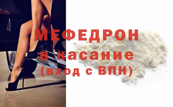 альфа пвп Козельск