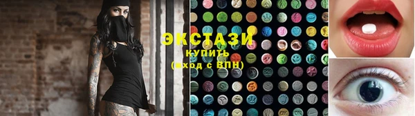 марихуана Кодинск
