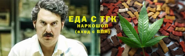 кокаин колумбия Костерёво