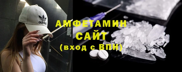стаф Козловка