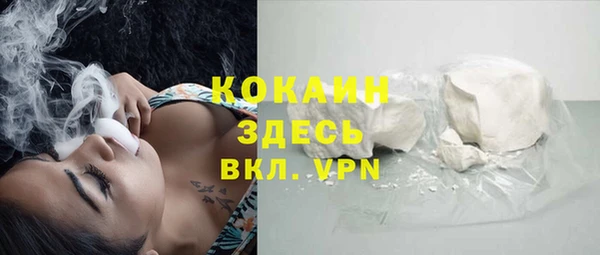 марки lsd Корсаков