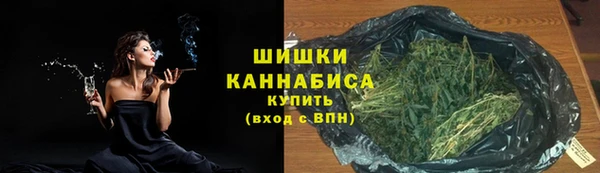 марихуана Кодинск