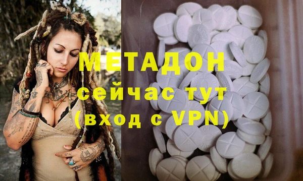 альфа пвп Козельск