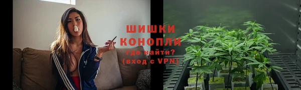 кокаин колумбия Костерёво