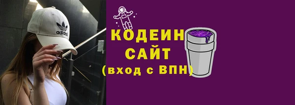 амфетамин Коряжма