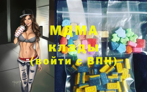 марки lsd Корсаков