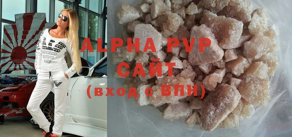 марихуана Кодинск