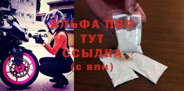 марихуана Кодинск