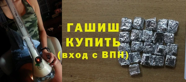 стаф Козловка