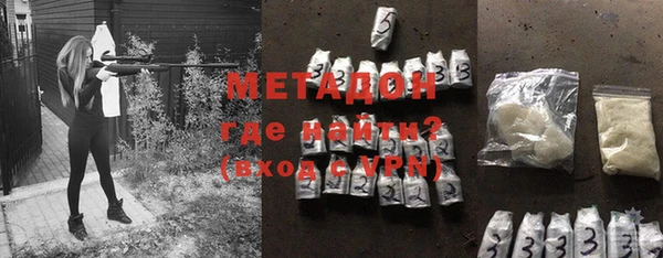 марихуана Кодинск