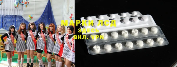 амфетамин Коряжма