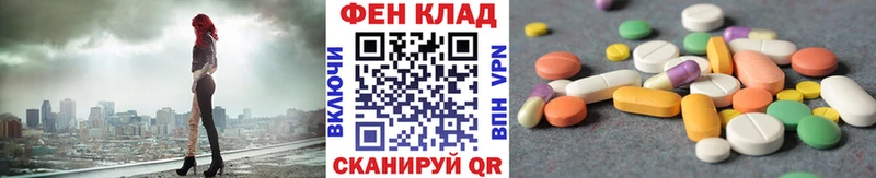 Первитин винт  Купить закладки  Учалы 