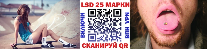 Купить закладки  Учалы  Марки NBOMe 1,8мг 