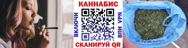 Купить закладки  Учалы  Канабис индика 